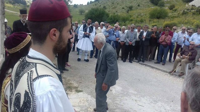 Μνήμη 2017